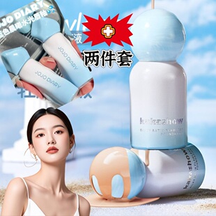 既同●海岛蹭不掉无暇粉底液细腻水润干皮奶油肌持久雾感遮瑕液