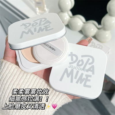 既同●柔焦焕颜定妆粉饼清透定妆散粉防水防汗不卡粉哑光蜜粉饼