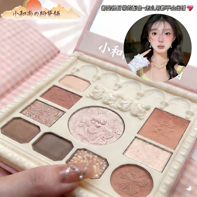 小和尚持久不脱妆学生平价彩妆