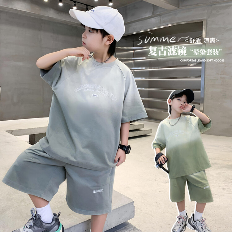 男童夏装套装2025新款潮儿童夏季扎染渐变短袖两件套男孩痞帅童装