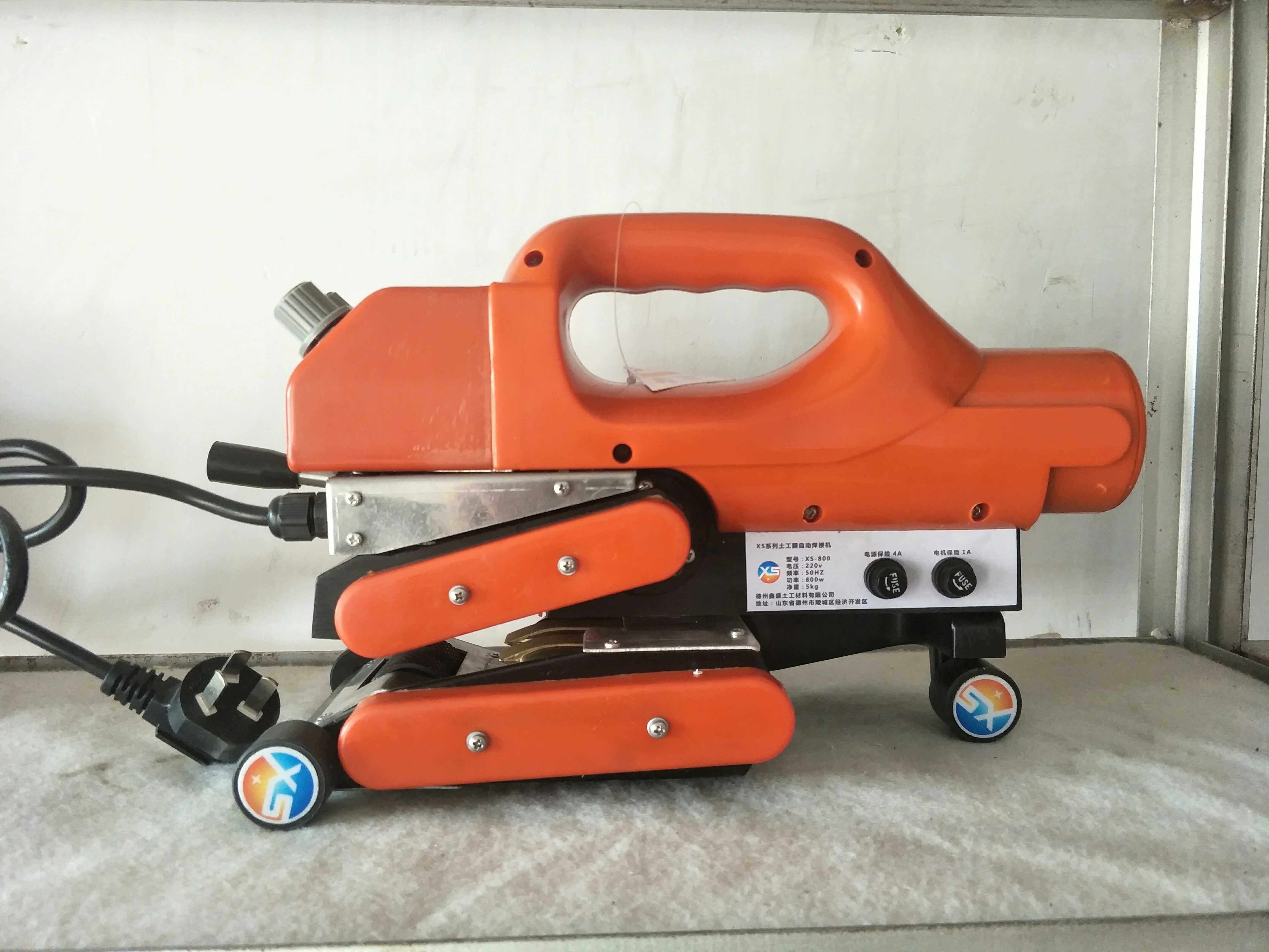 土工膜焊接机防渗膜hdpe隧道专用pvc防水板热熔双轨自动爬焊机