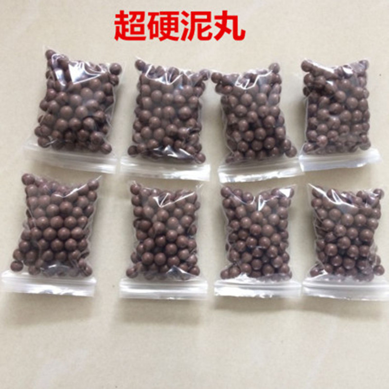 泥丸弹弓安全泥丸9mm超硬陶瓷丸8mm泥球超圆弹弓弹珠弓粮10mm包邮