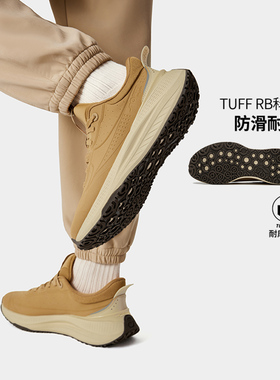 中国李宁SOFT PLUS SHIELD男子潮流休闲鞋防滑大底运动鞋AGLU229