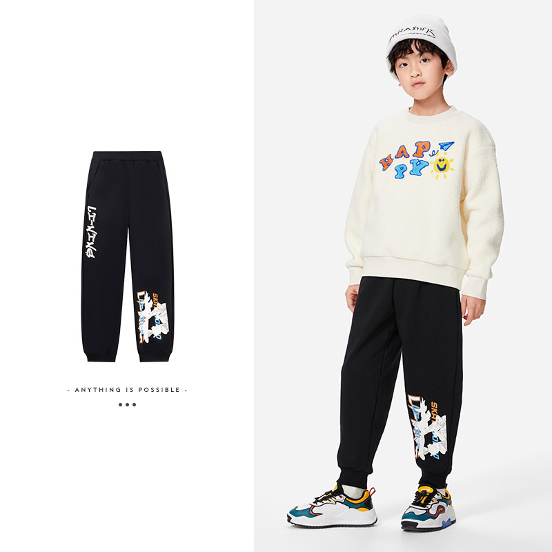 中国李宁男大童运动裤2024新款加绒保暖舒适宽松收口卫裤YKLS377