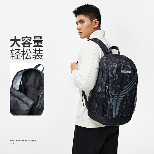 李宁中国大容量男女同款双肩背包