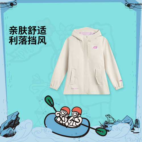 李宁户外女大童宽松防风运动风衣