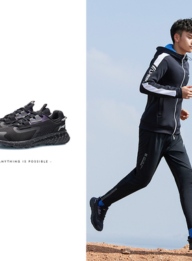 中国李宁登山跑步鞋男子2023新款缓震户外休闲运动鞋ARDR005