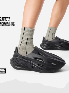 Lining/李宁反伍BADFIVE dunker croc男子篮球场下拖鞋ABTV005