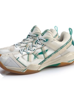 中国李宁羽毛球鞋男无敌号ACE鸳鸯配色新款防滑缓震比赛鞋AYAR015