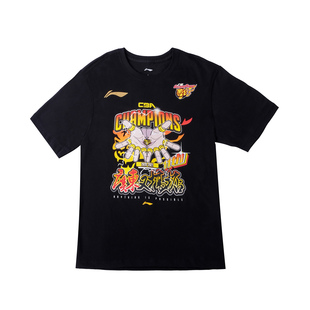 中国李宁广东队21赛季CBA纪念文化衫圆领短袖运动T恤透气AHSRB05