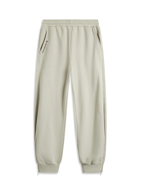 中国李宁卫裤男士2024新款健身系列长裤宽松束脚运动裤AKLUB58