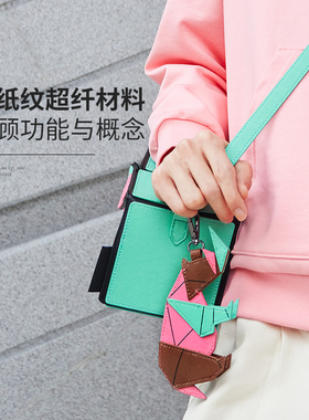 中国李宁男女款挂件百搭训练日常休闲佩戴简约运动配件ABJS033