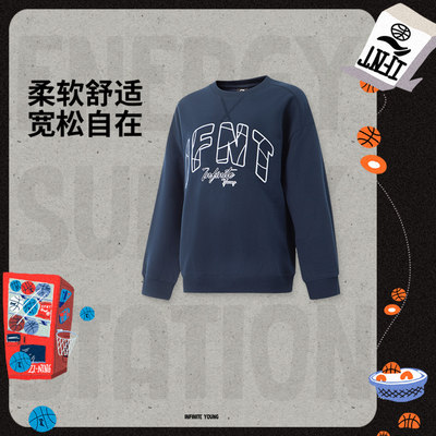 李宁冬季新款男大童宽松套头卫衣