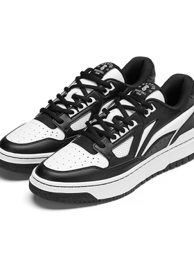 中国李宁正品夏季男子低帮耐磨防滑舒适百搭运动休闲鞋 ABCT023