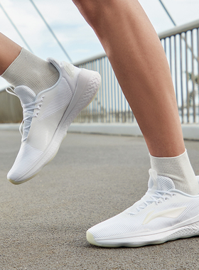 中国李宁新款运动鞋男无界一体织透气舒适多功能训练鞋AFPR017