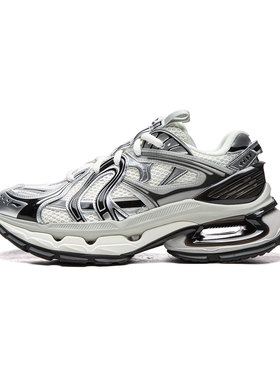 Lining/李宁冬季新款烈骏BOW SE男子回弹稳定潮流运动鞋AZGV253