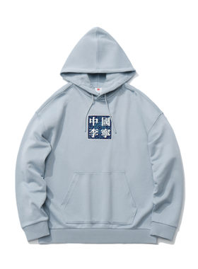 李宁敦煌莫高窟运动服男女同款