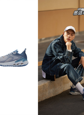 中国李宁跑步鞋男鞋秋冬eazGo鞋子反光减震轻便舒适运动鞋ARER019