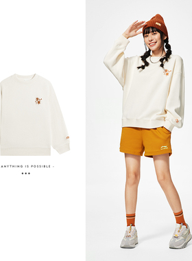 中国李宁2024运动潮流系列长乐未央女子舒适宽松套头卫衣AWDSB58