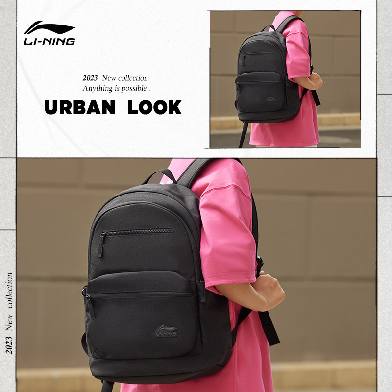 李宁中国男女同款百搭双肩背包