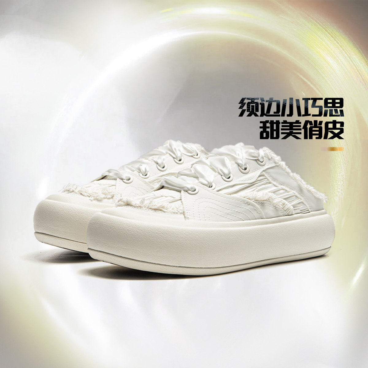 李宁缓震女子鞋一脚蹬泡芙休闲鞋