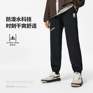 中国李宁卫裤2024新款反伍男子束脚防泼水宽松运动长裤AYKT671