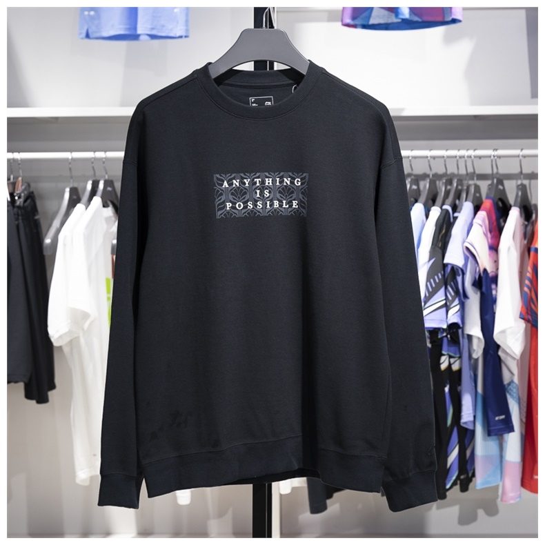 李宁户外男子套头卫衣潮流时尚