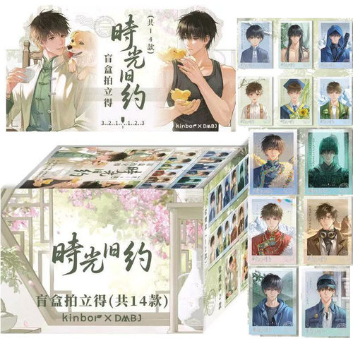 KINBOR盗墓笔记时光旧约拍立得盲盒817稻米节张起灵周边吴邪复古