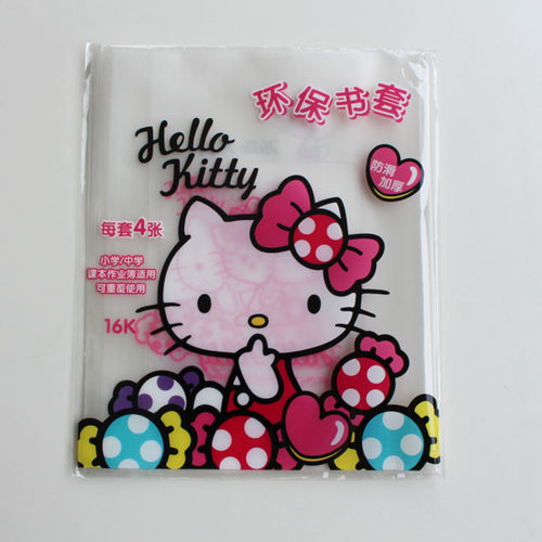 包邮hellokitty凯蒂猫