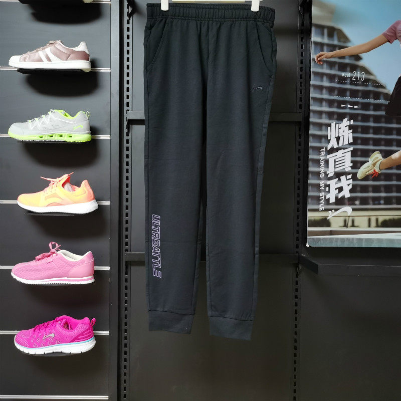 贵人鸟运动长裤女2020秋春弹力学生针织收口卫裤休闲裤子5303080