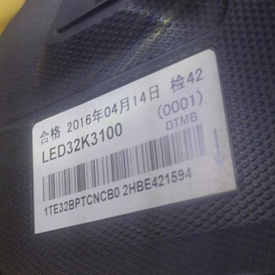 海信电视遥控器CN3A57