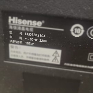 适用于海信液晶电视LED58K280J遥控器