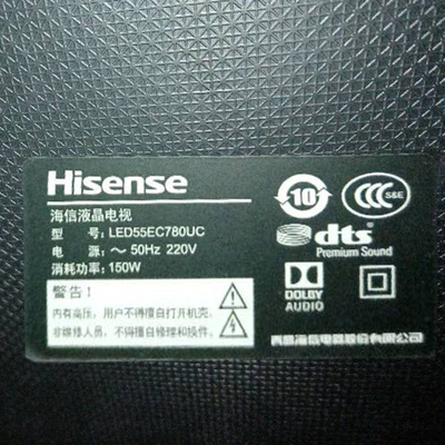 适用于55寸海信液晶电视机LED55EC780UC型号遥控器