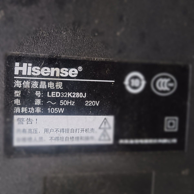 适用于海信液晶电视机LED32K280J专用遥控器
