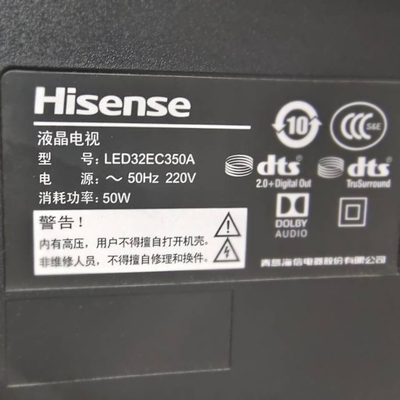 适用于32寸海信液晶电视LED32EC350A遥控器