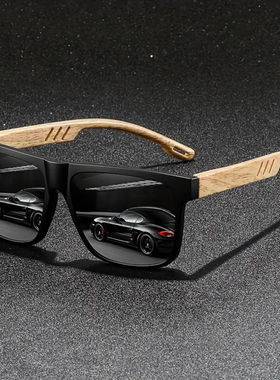 个性木质腿太阳镜男女复古墨镜防紫外线开车爬山全黑装酷防晒眼镜