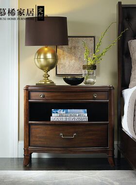 进口Hooker家具简约轻奢美式床头柜别墅主卧收纳柜实木储物装饰柜