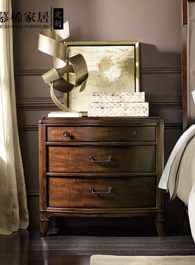 进口Hooker胡克家具复古美式收纳柜别墅主卧床头柜实木储物柜定制