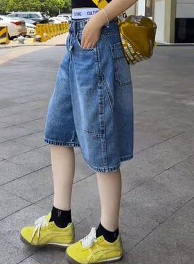 韩婷l大码夏季女高腰显瘦牛仔裤宽松百搭时尚水洗阔腿五分裤