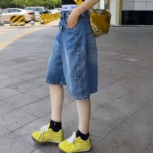 韩婷l大码夏季女高腰显瘦牛仔裤宽松百搭时尚水洗阔腿五分裤