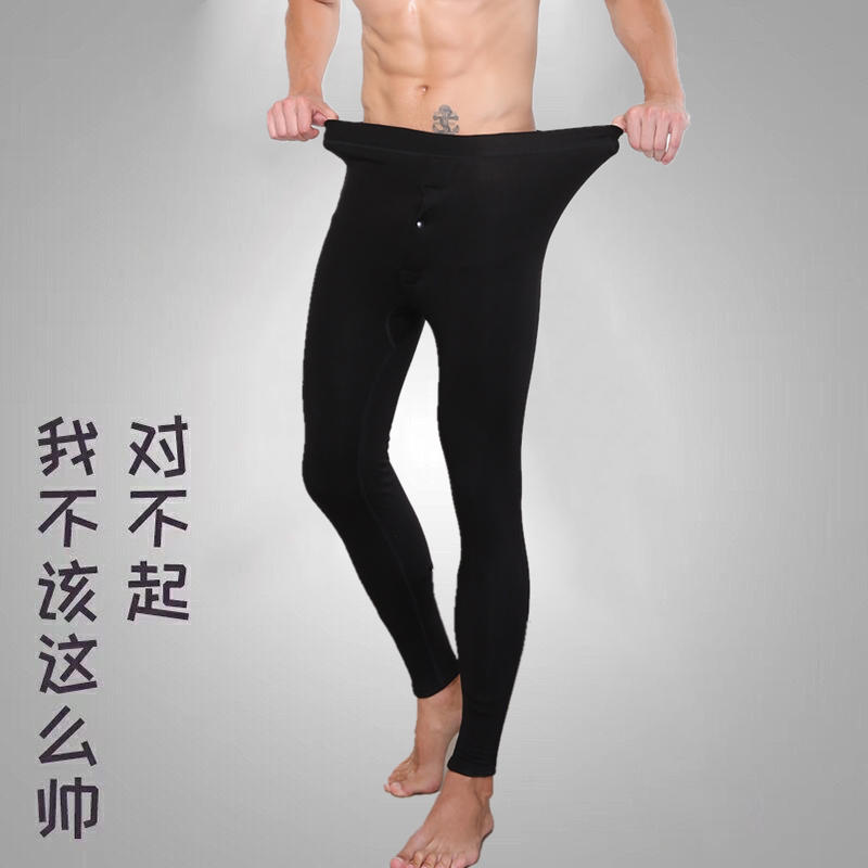 秋裤男士保暖裤秋裤薄款加绒羊毛德绒蚕丝发热春秋打底护膝棉线裤