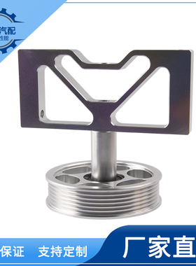 汽车改装空气泵支架惰轮皮带轮适用于1979-95年福特野马5.0升GT