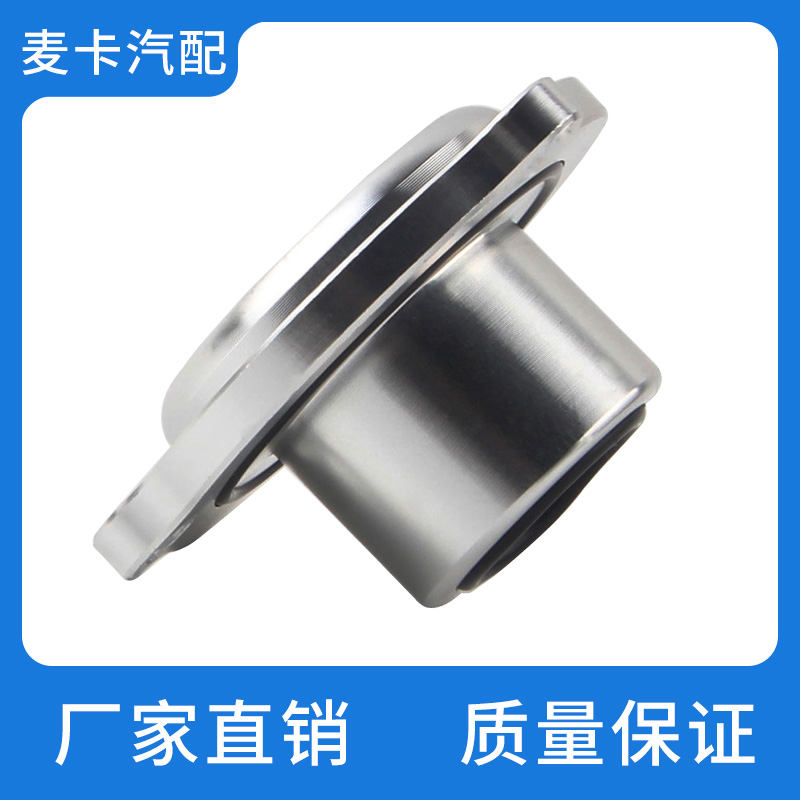 汽车配件改装涡轮盲板堵头盖子