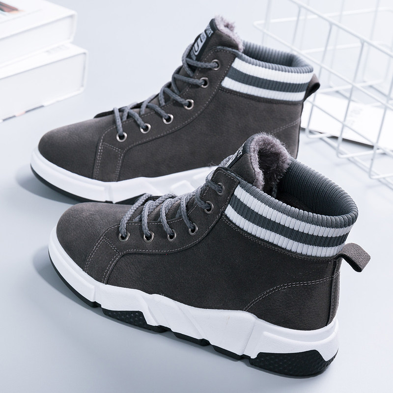 keep warm Cotton-padded shoes winter 2019 new pattern Winter Shoes Versatile Plush Snow boots Adidas Trendy shoes The thickness of the bottom Leather Bootiein the Women's Shoes, Boots  category - from Buy2taobao.com to provide professional Taobao agent buy service