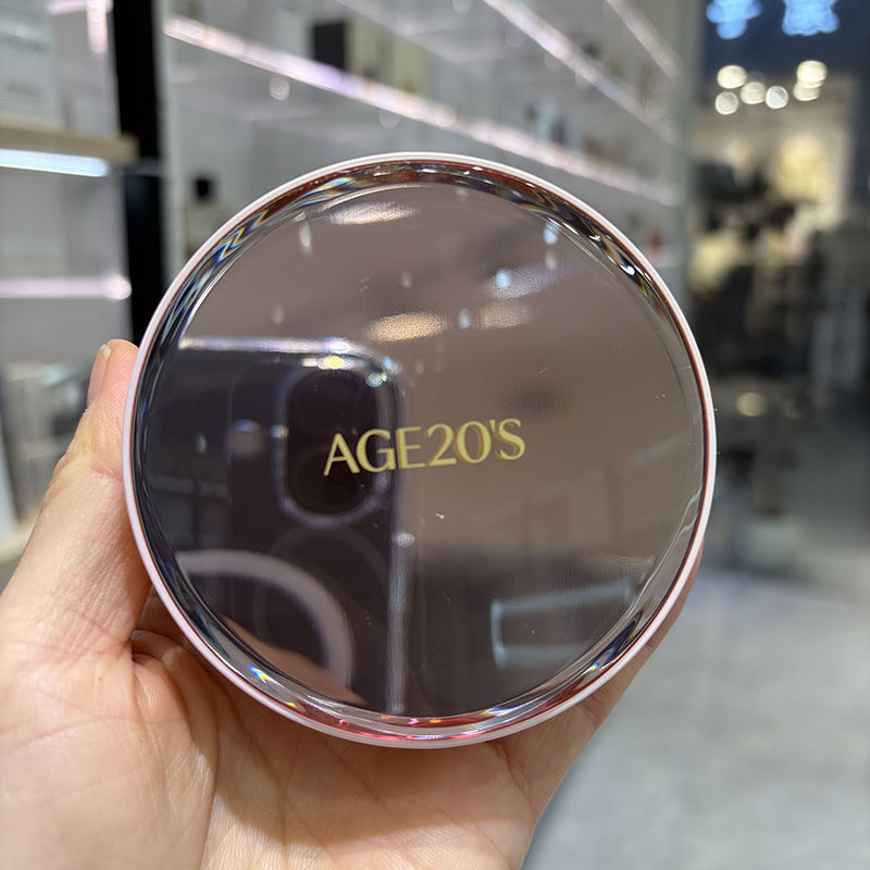 爱敬气垫粉色13号 保质期到2027年,彩妆/香水/美妆工具,气垫,淘宝优惠券,粉丝福利购,淘宝优惠卷