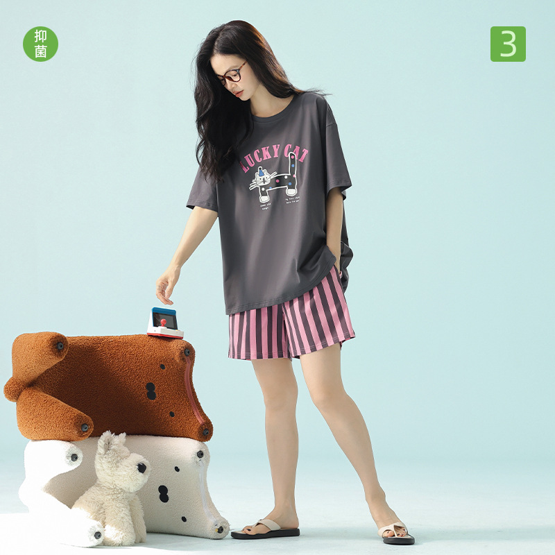 【抗菌新疆棉】a类夏季短袖睡衣女士纯棉高级感套装家居服可外穿