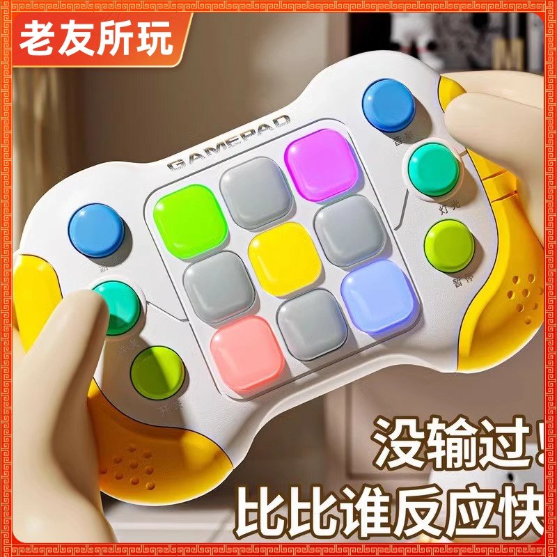 预防老年人痴呆记忆训练机拼图游戏解闷华容道益智力玩具活跃手脑