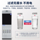 安吉美净饮一体直饮机家用商用管线机加热制冷五级超滤过滤净水器