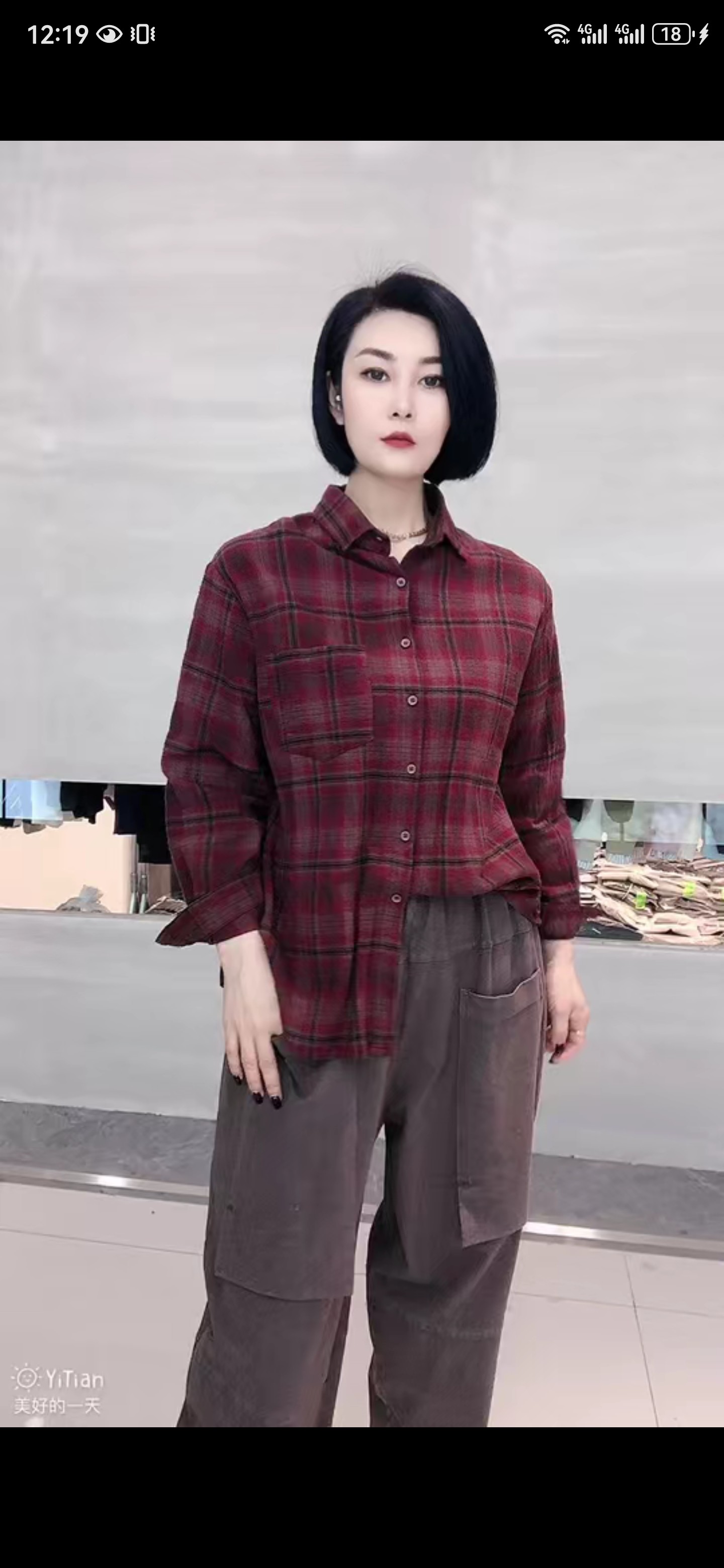 雪蓝杉棉麻复古撞色格子女装秋慵衬衫