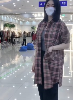 雪蓝杉棉麻秋款女格子长袖衬衫中长款开衫外套女风衣